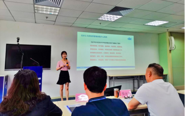 创新人才选拔 迸发人才活力(1)(1)997 创新人才选拔 迸发人才活力(1)(1)997